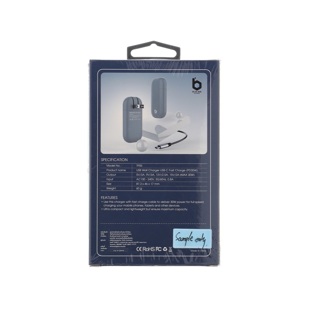 อะแดปเตอร์ Blue Box Flat Wall Charger TP05 USB-C Matte pink