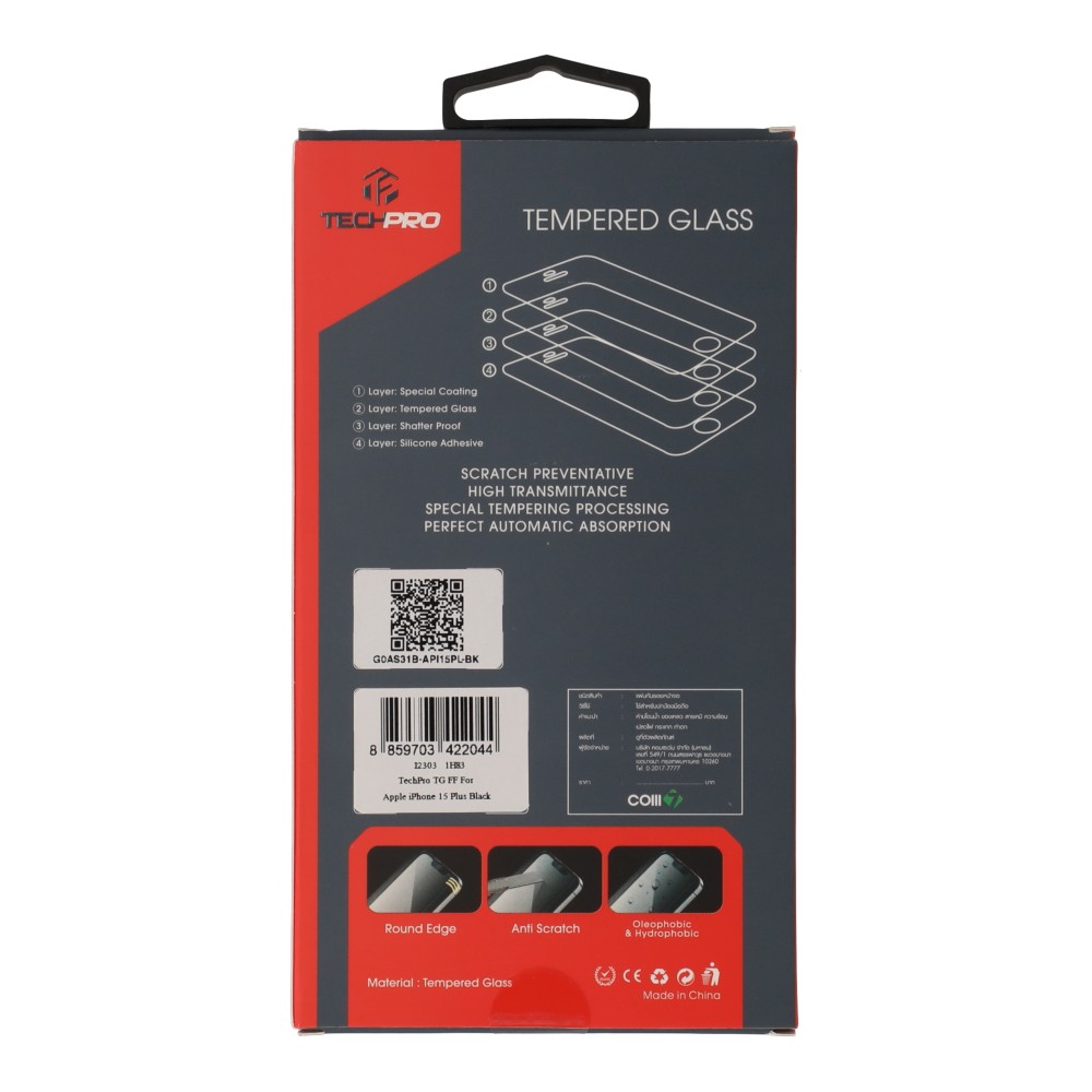 ฟิล์มกันรอย TECHPRO TG FF iPhone 15 Plus Black
