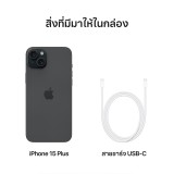 Apple iPhone 15 Plus 128GB Black