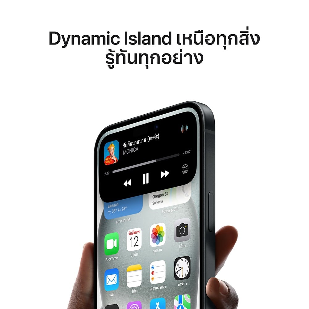 Apple iPhone 15 128GB Black