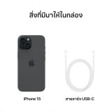 Apple iPhone 15 128GB Black