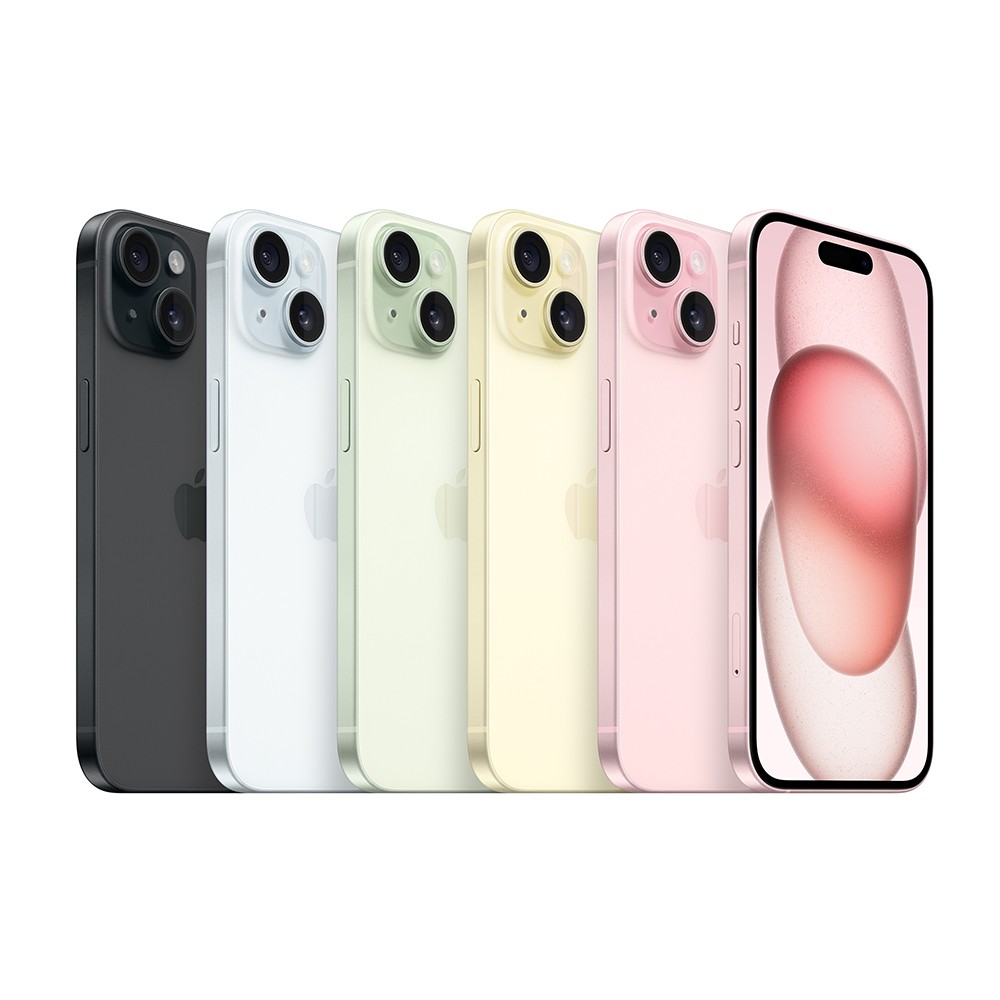 Apple iPhone 15 128GB Yellow