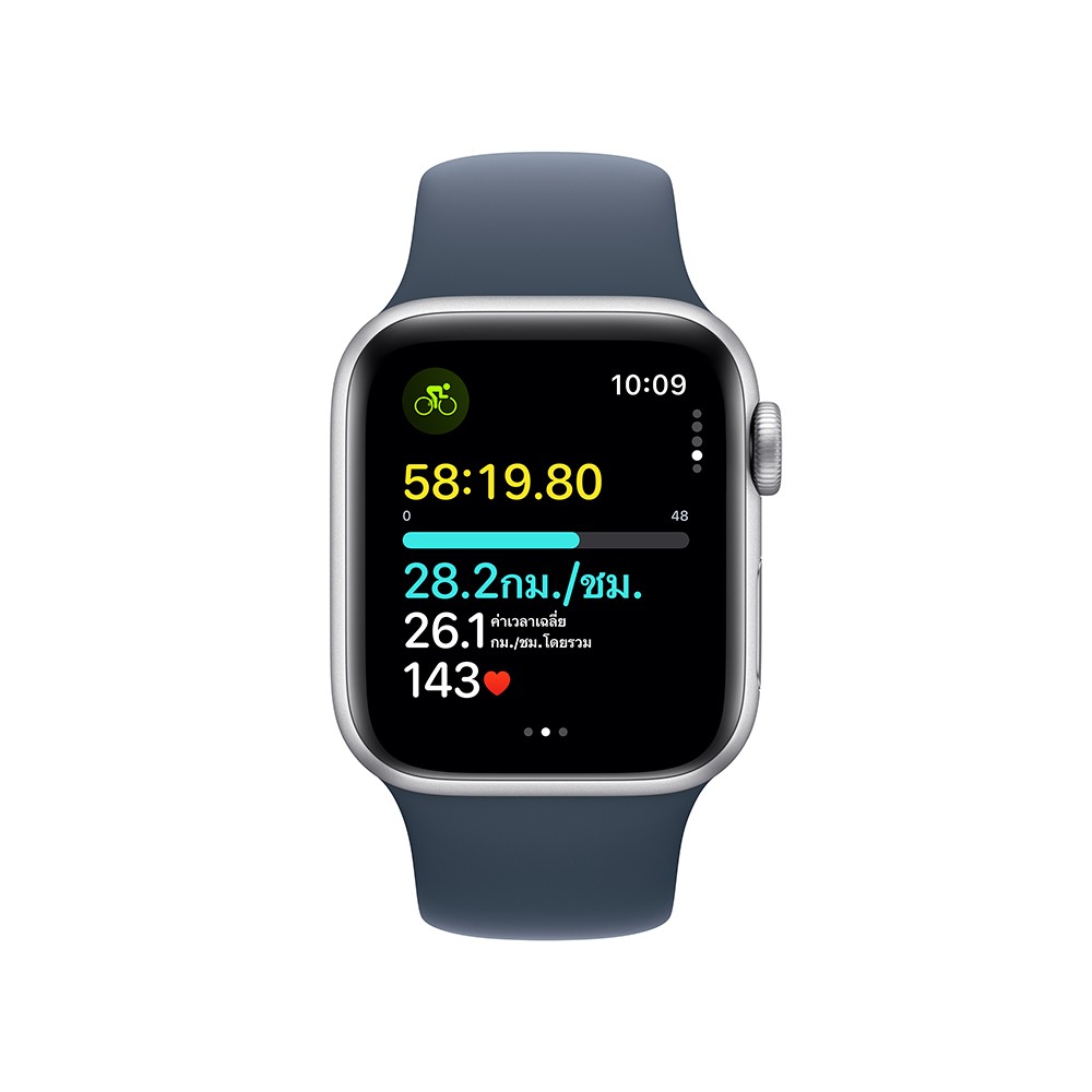 Series 3 apple watch 40mm on sale