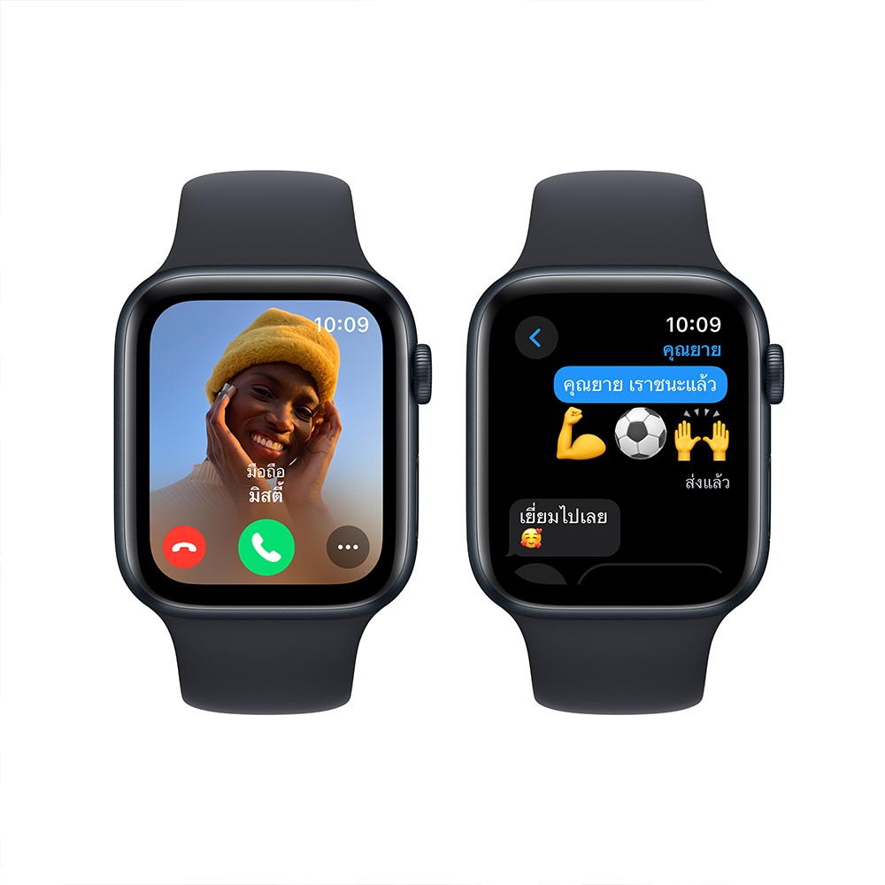 Apple Watch SE GPS 44mm Midnight Aluminium Case with Midnight Sport