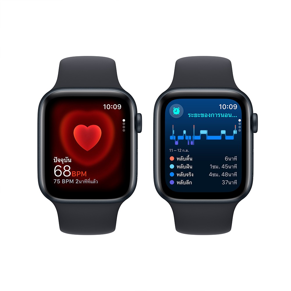 Apple Watch SE GPS 44mm Midnight Aluminium Case with Midnight Sport ...