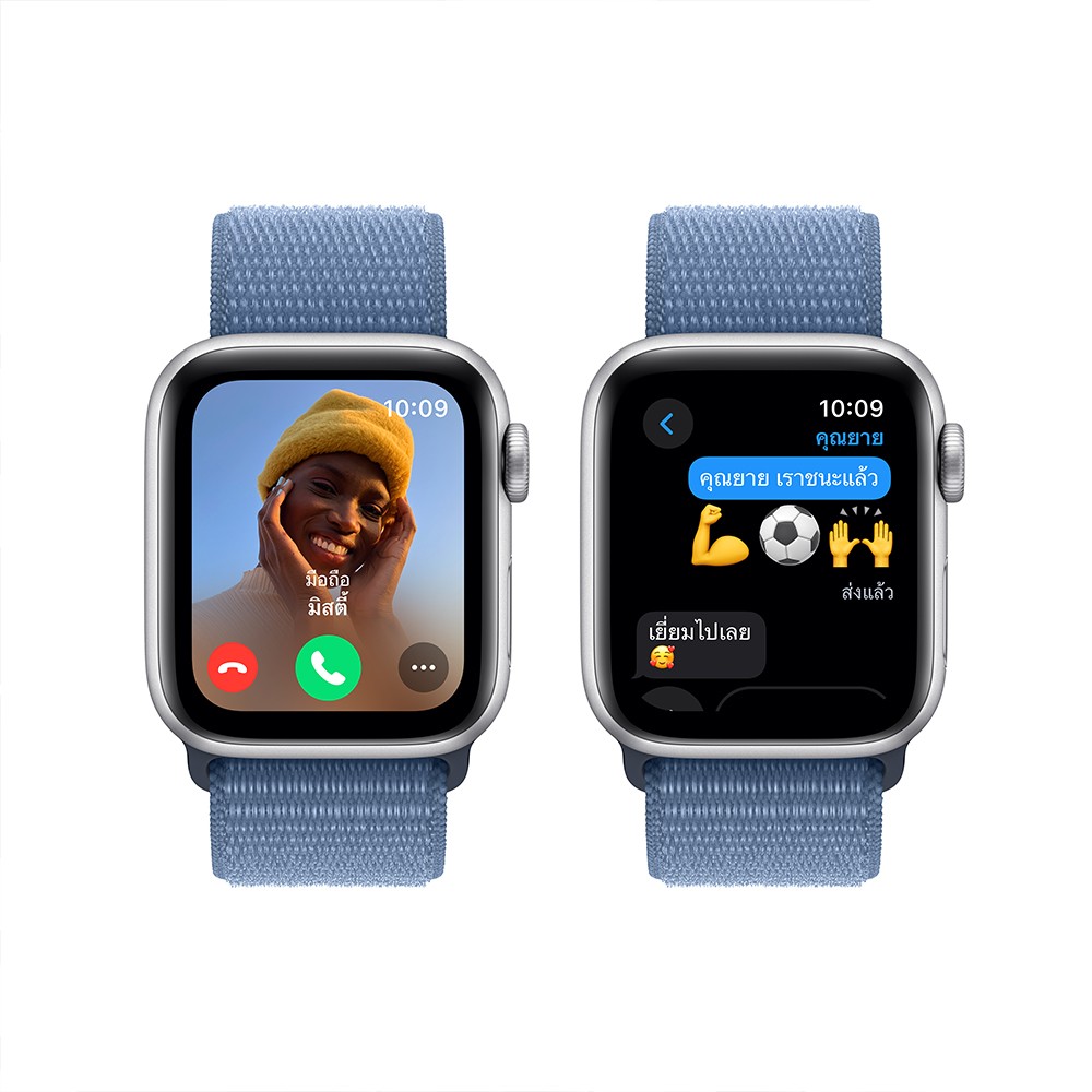 Apple Watch SE GPS 40mm Silver Aluminium Case with Winter Blue Sport Loop 2nd Gen New