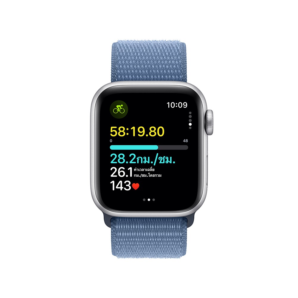 Apple Watch SE GPS 40mm Silver Aluminium Case with Winter Blue Sport Loop (2023)