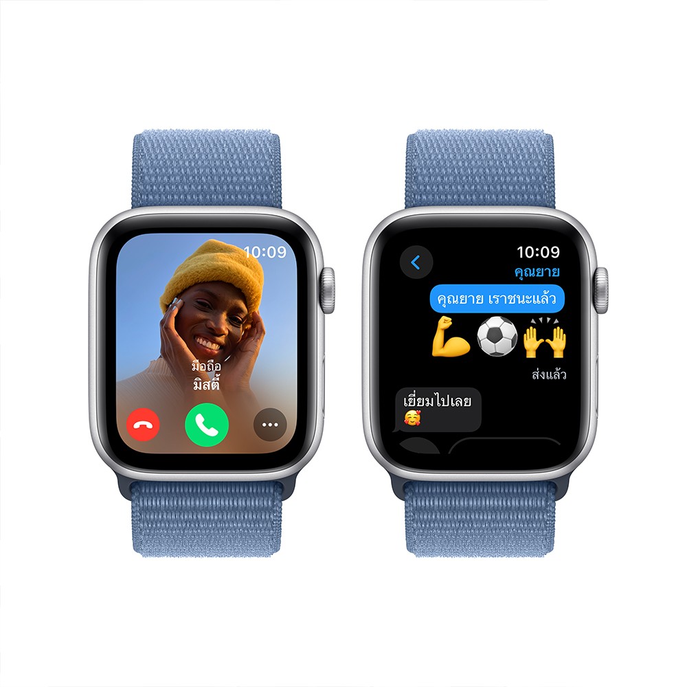 Series 2 44mm apple watch clearance