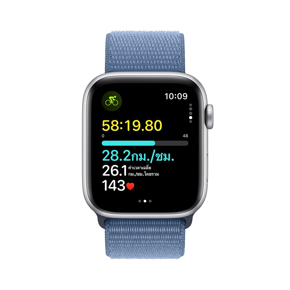 Series 2 44mm apple watch best sale