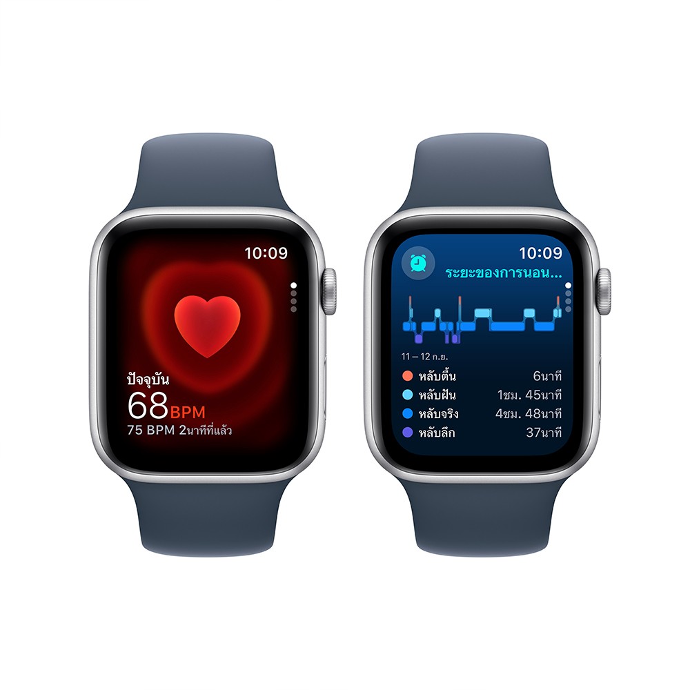 Apple Watch SE GPS + Cellular 44mm Silver Aluminium Case with Storm Blue Sport Band - M/L (2023)