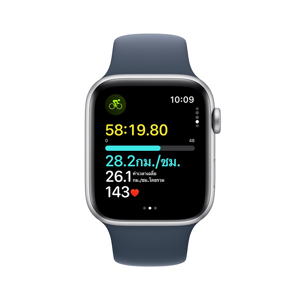 Apple Watch SE GPS Cellular 44mm Silver Aluminium Case with Storm Blue Sport Band M L 2nd Gen New