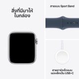 Apple Watch SE GPS + Cellular 44mm Silver Aluminium Case with Storm Blue Sport Band - M/L (2023)