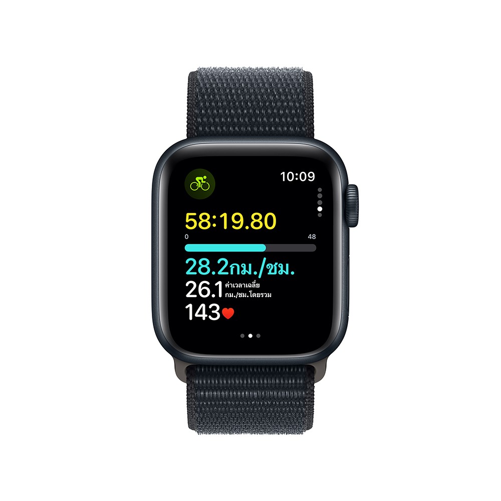 Apple Watch SE GPS + Cellular 40mm Midnight Aluminium Case with Midnight Sport Loop - 2nd Gen (New)