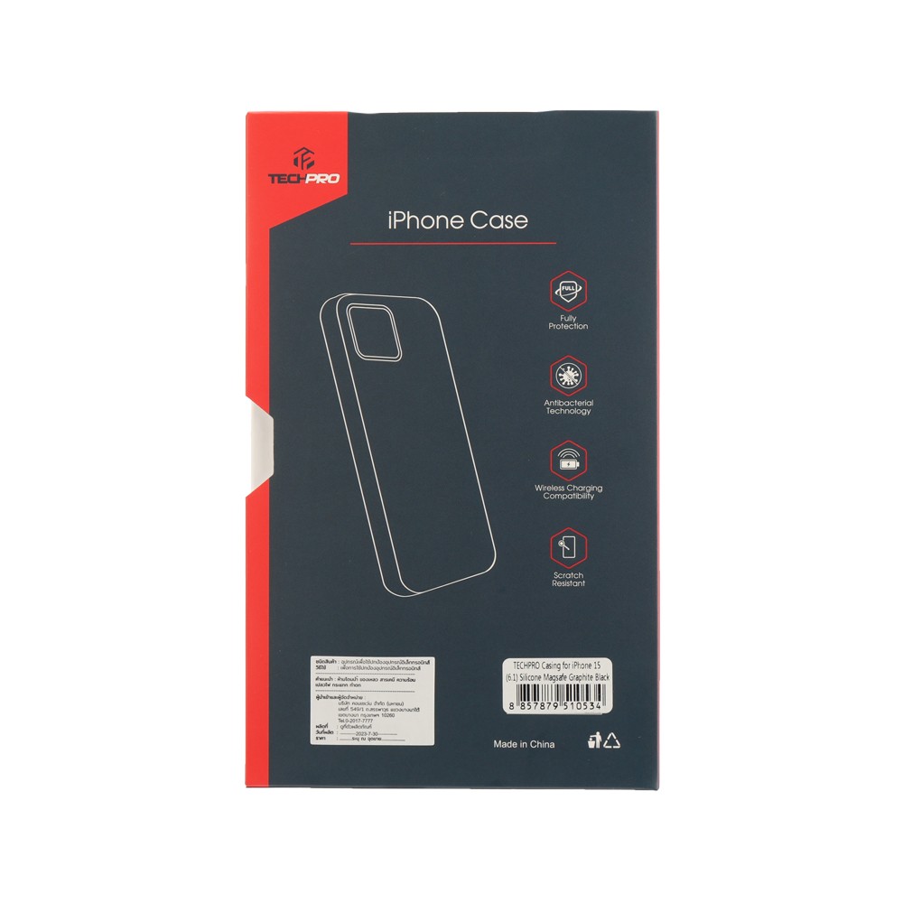 TECHPRO เคส iPhone 15 (6.1) Silicone Magsafe Graphite Black