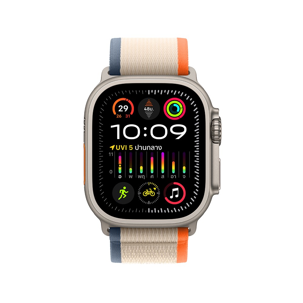 Apple Watch Ultra 2 GPS + Cellular 49mm Titanium Case with Orange/Beige Trail Loop - S/M (2023)