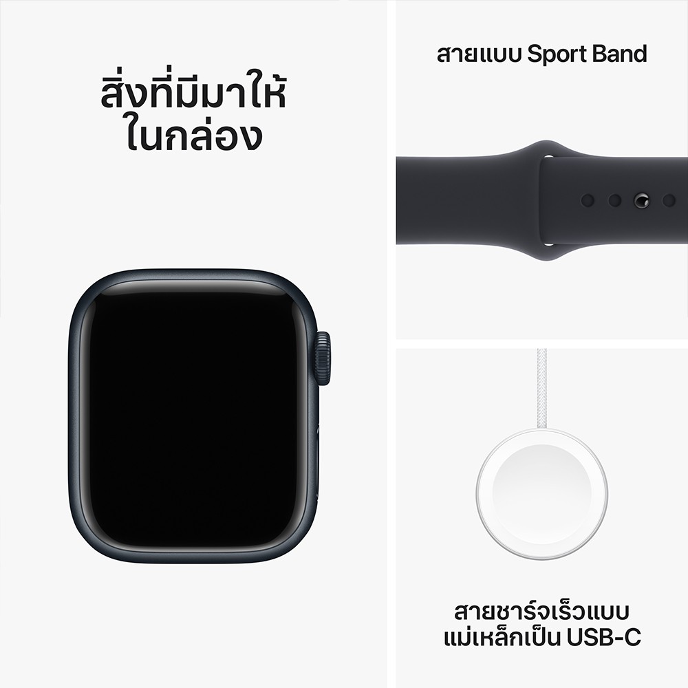 Series 4 black sport band hot sale