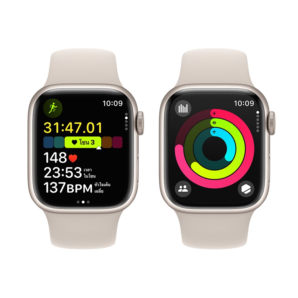 ใหม่ล่าสุด! Apple Watch Series 9 GPS 41mm Starlight Aluminium Case with