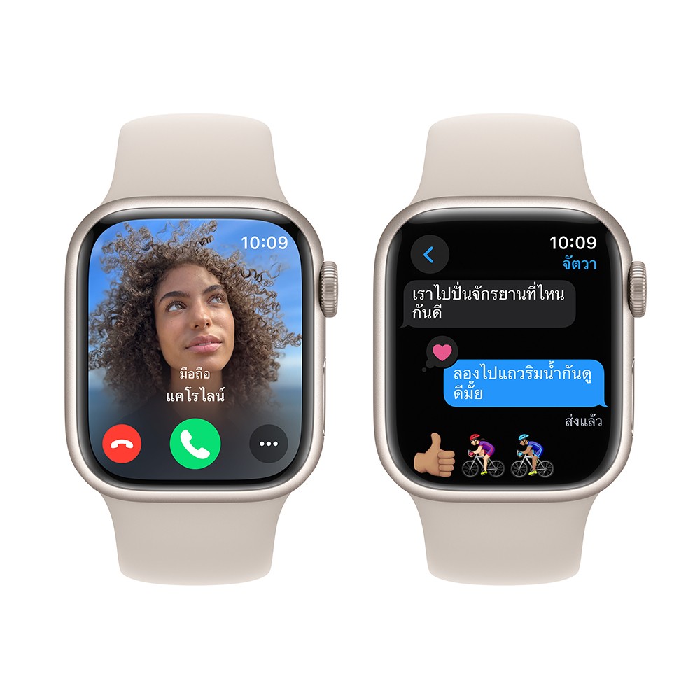 Apple Watch Series 9 GPS 41mm Starlight Aluminium Case with Starlight ...