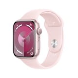 Apple Watch Series 9 (45mm) Aluminium Case with Sport Band