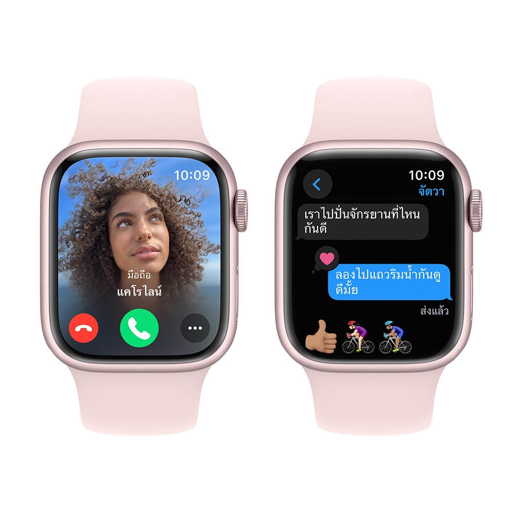 Series 4 pink apple watch top