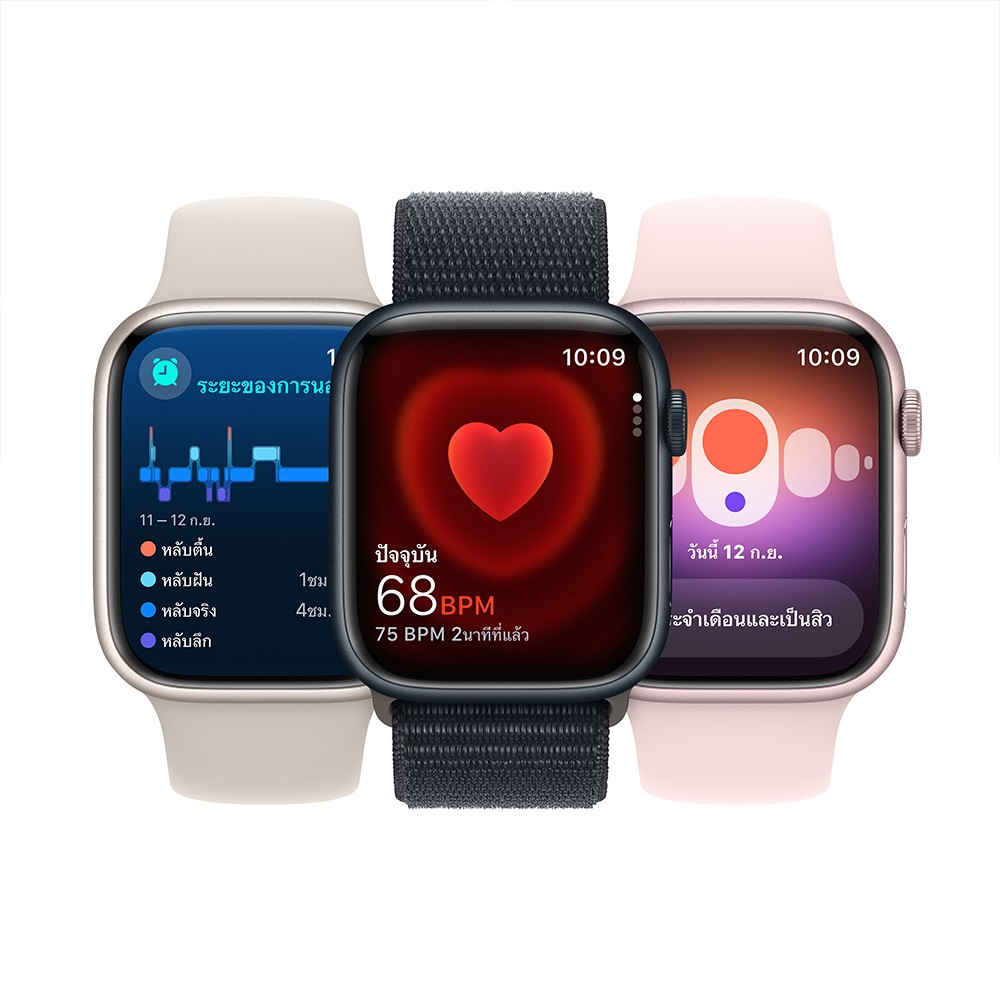 Series 3 apple watch pink band outlet