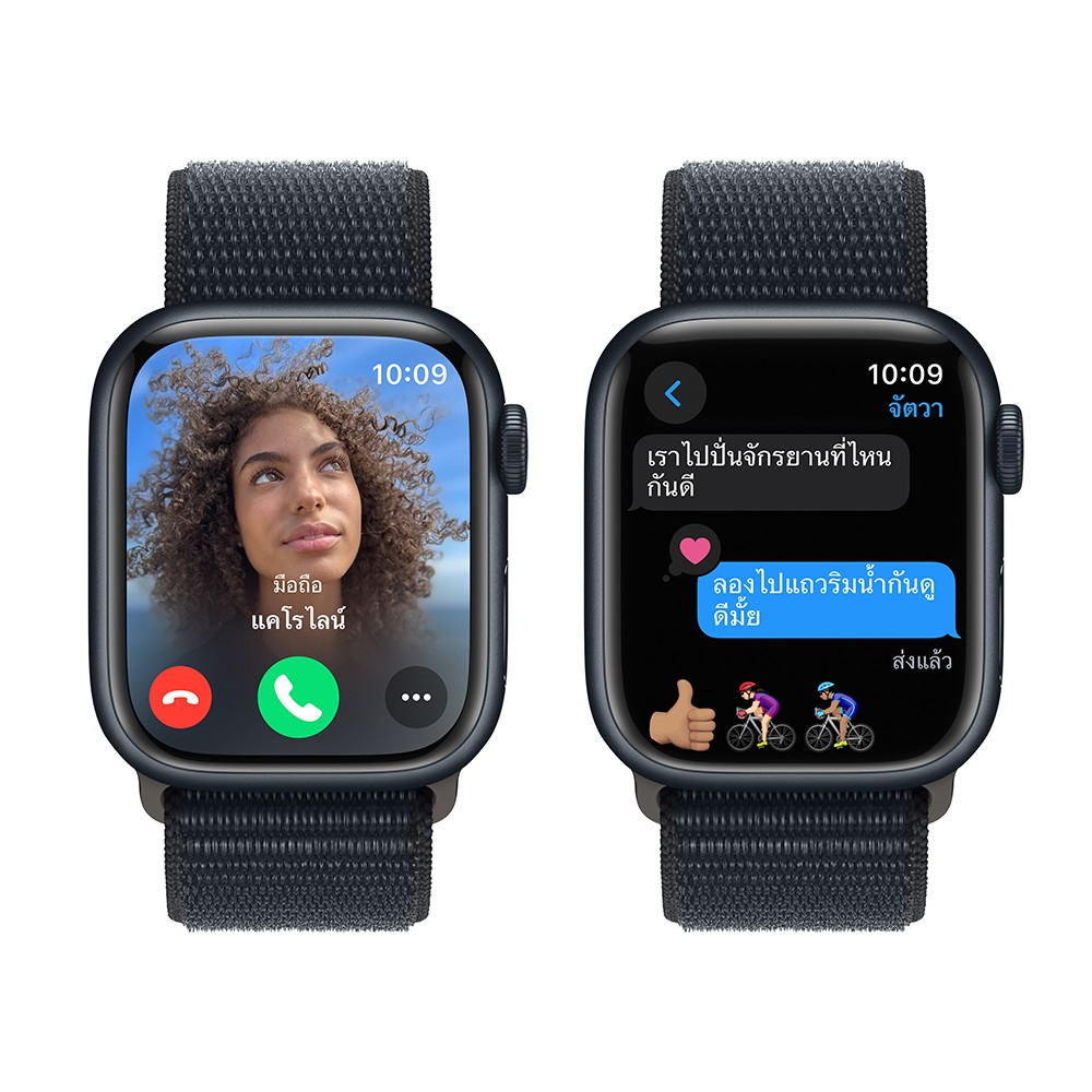 Series 3 sport loop new arrivals