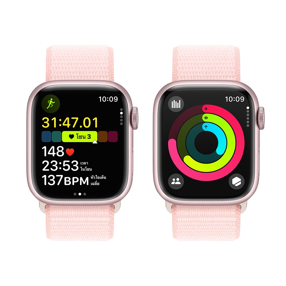 Apple Watch Series 9 GPS 41mm Pink Aluminium Case with Light Pink Sport Loop