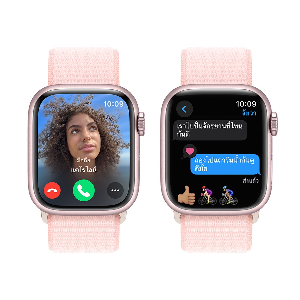 Series 4 sport loop 2025