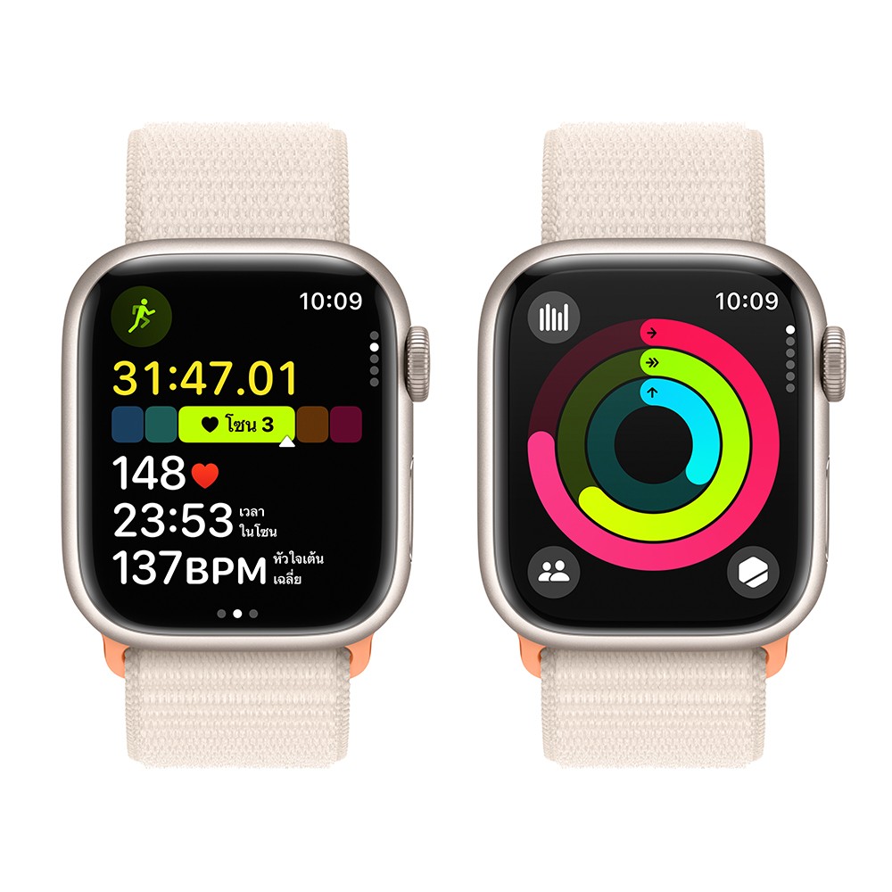 Series 3 aluminum apple watch store