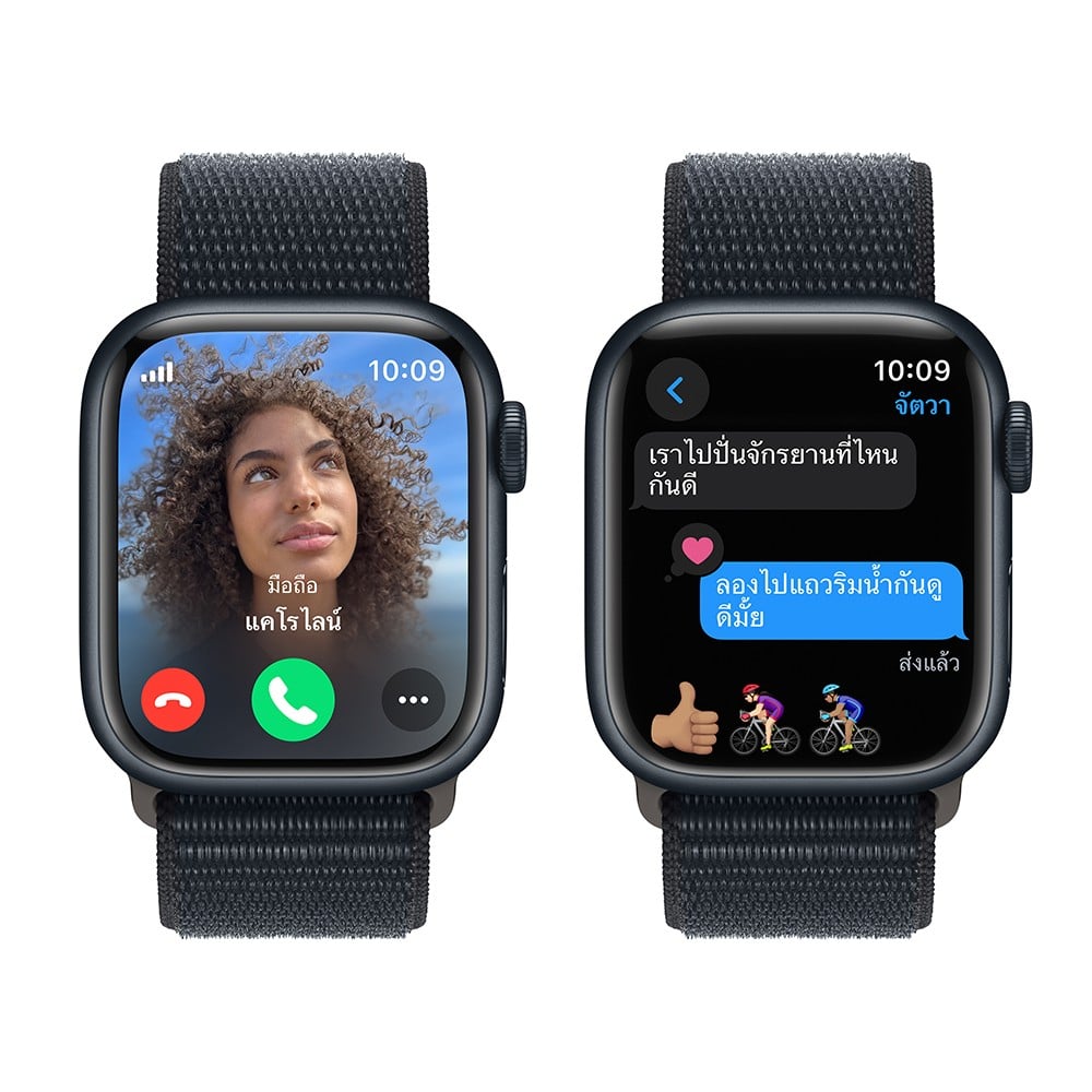 Apple Watch Series 9 GPS + Cellular 41mm Midnight Aluminium Case with Midnight Sport Loop