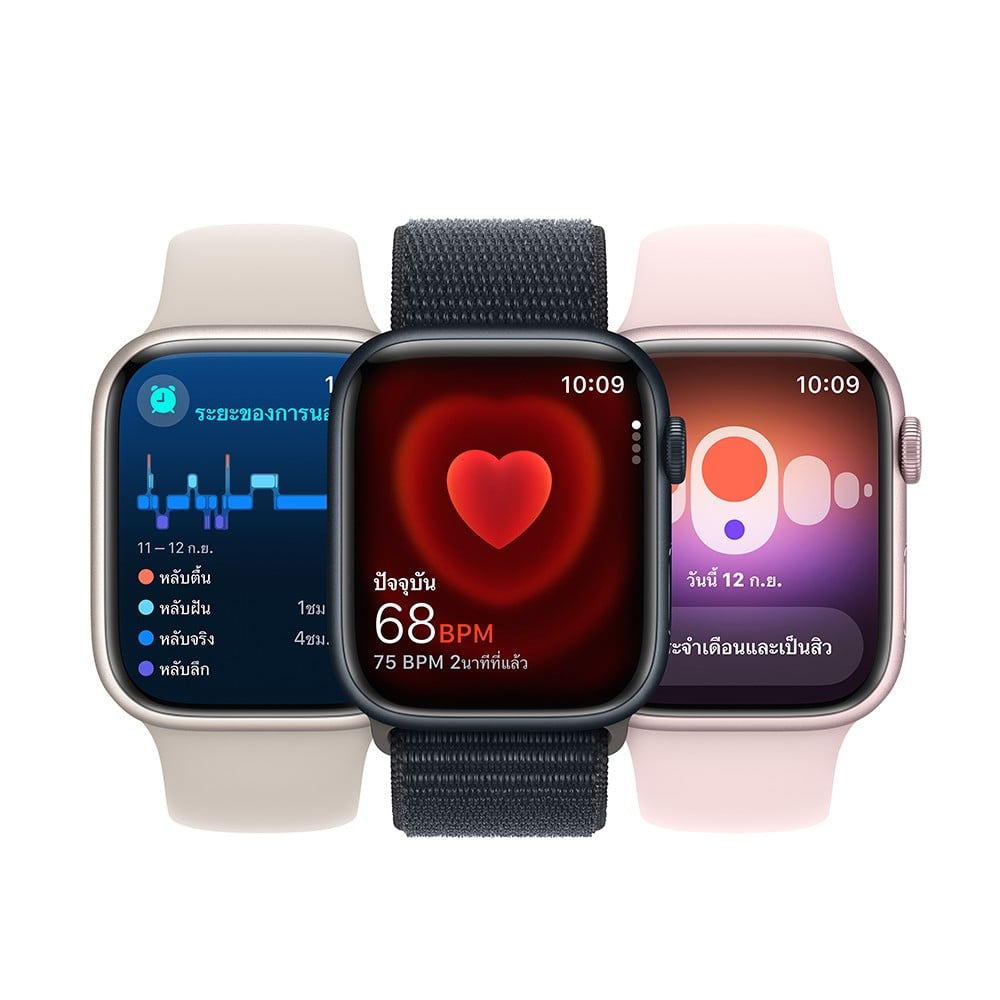 Apple Watch Series 9 GPS + Cellular 41mm Midnight Aluminium Case with Midnight Sport Loop