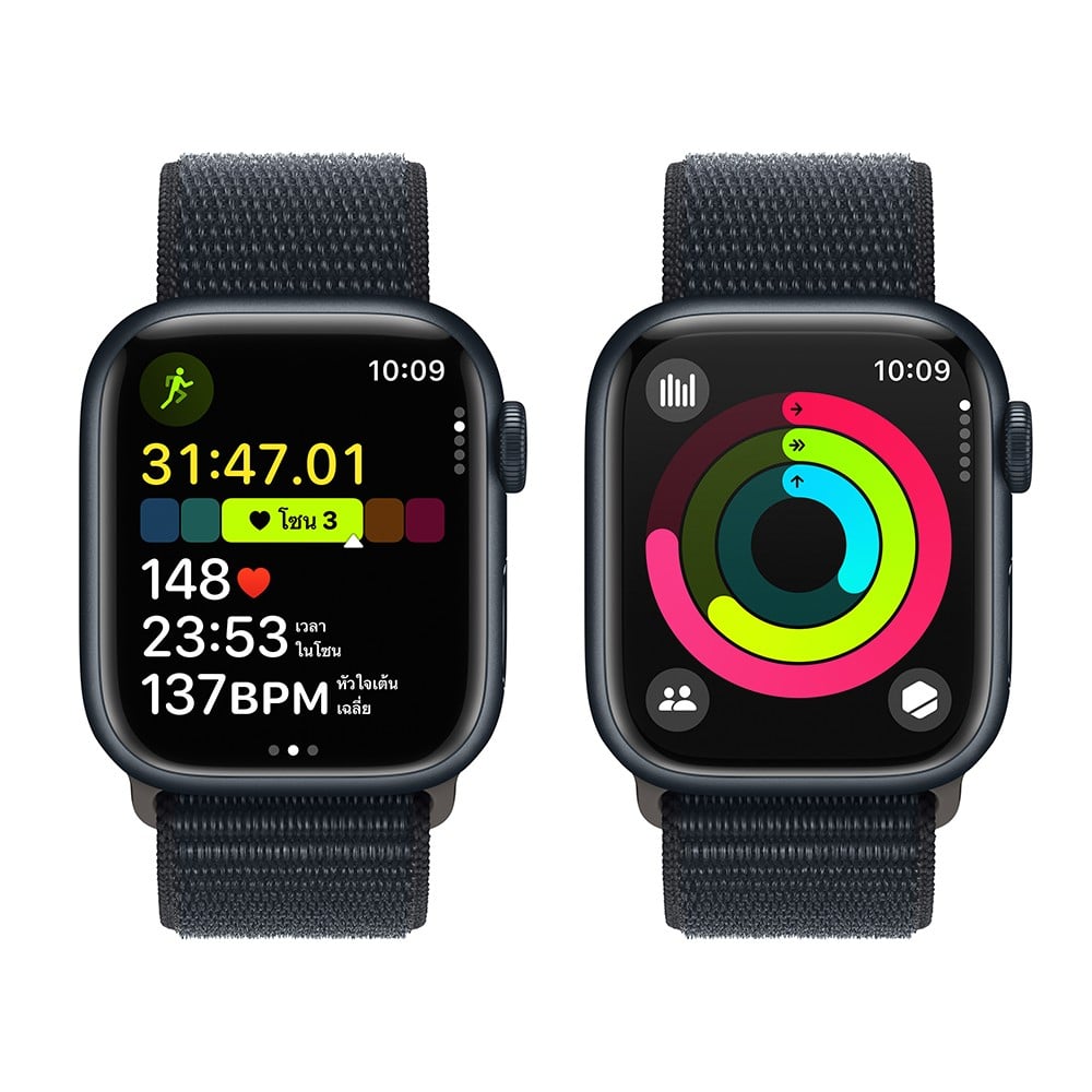 Apple Watch Series 9 GPS + Cellular 41mm Midnight Aluminium Case with Midnight Sport Loop