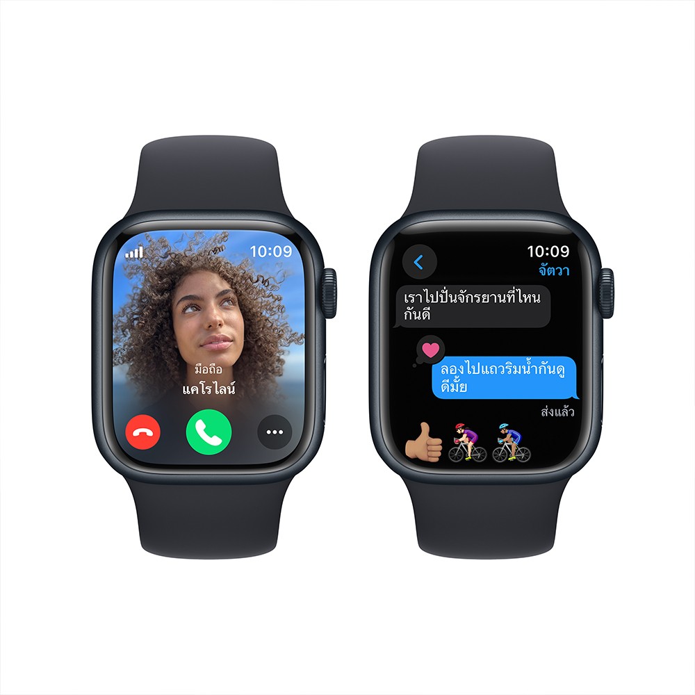 Apple Watch Series 9 GPS + Cellular 41mm Midnight Aluminium Case with Midnight Sport Band - S/M