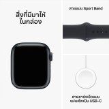 Apple Watch Series 9 GPS + Cellular 41mm Midnight Aluminium Case with Midnight Sport Band - S/M