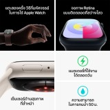 Apple Watch Series 9 GPS + Cellular 45mm (PRODUCT)RED Aluminium Case with (PRODUCT)RED Sport Band - M/L