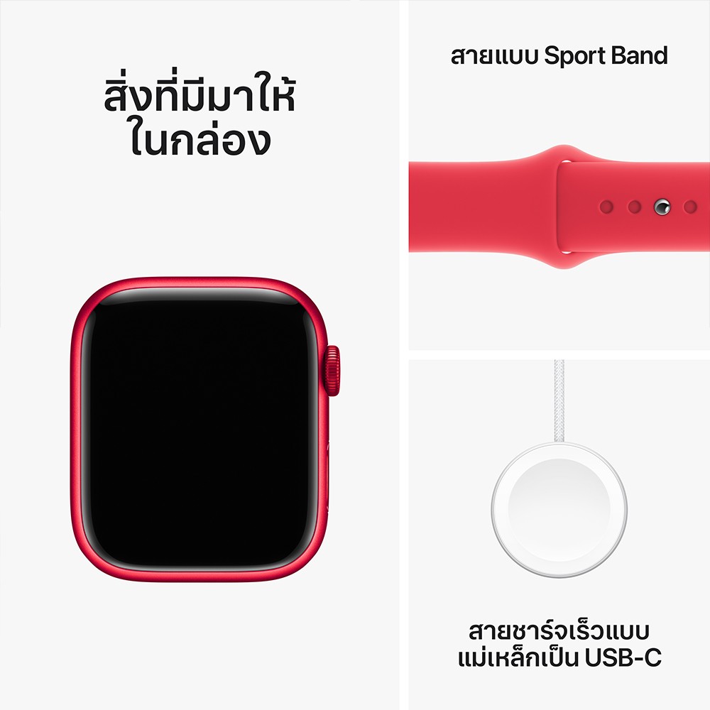 Apple Watch Series 9 GPS + Cellular 45mm (PRODUCT)RED Aluminium Case with (PRODUCT)RED Sport Band - M/L