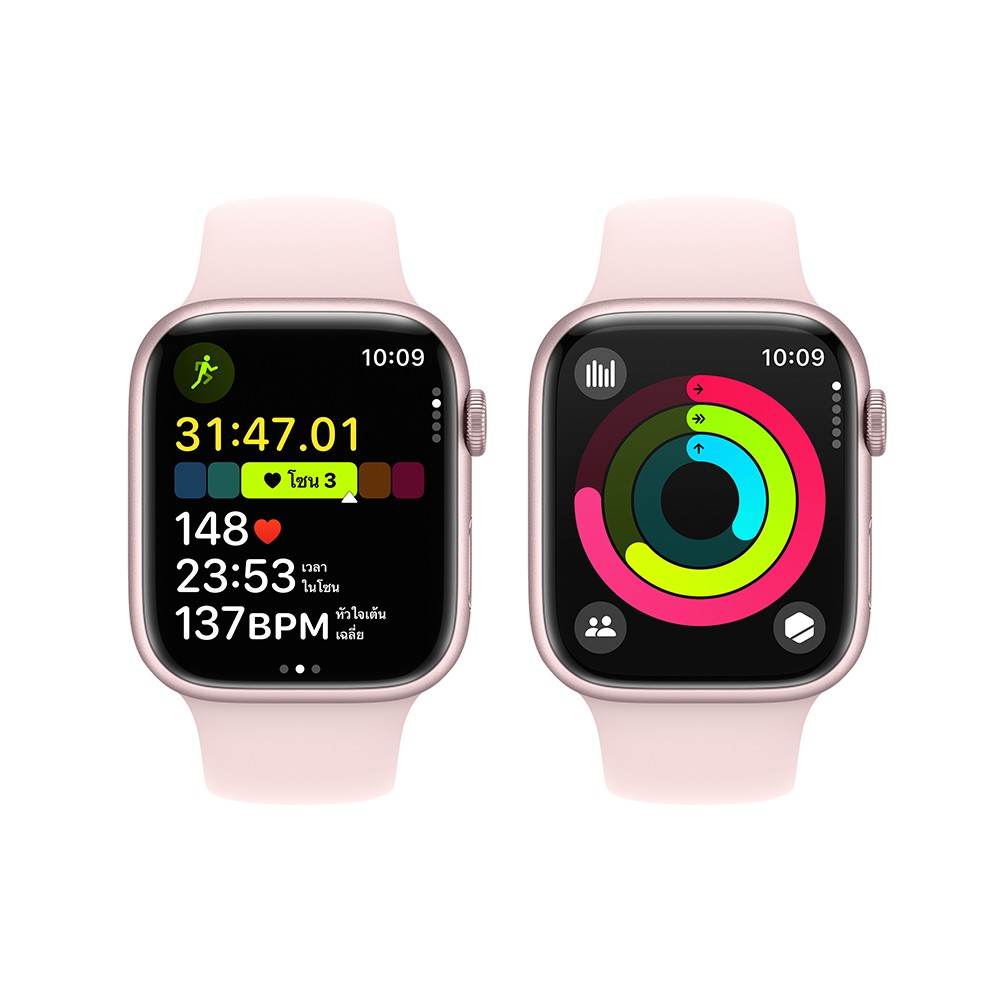 Series 4 2025 apple watch pink