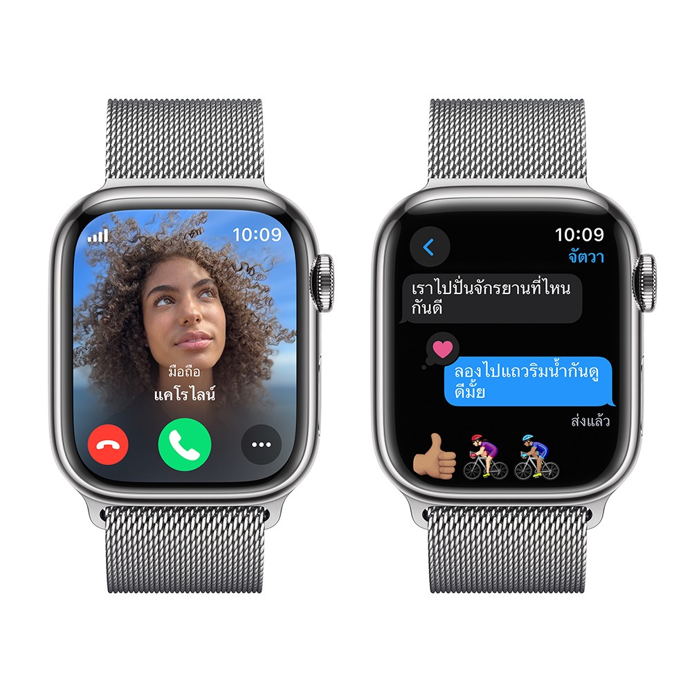 Apple Watch Series 9 GPS + Cellular 41mm Silver Stainless Steel Case with Silver Milanese Loop