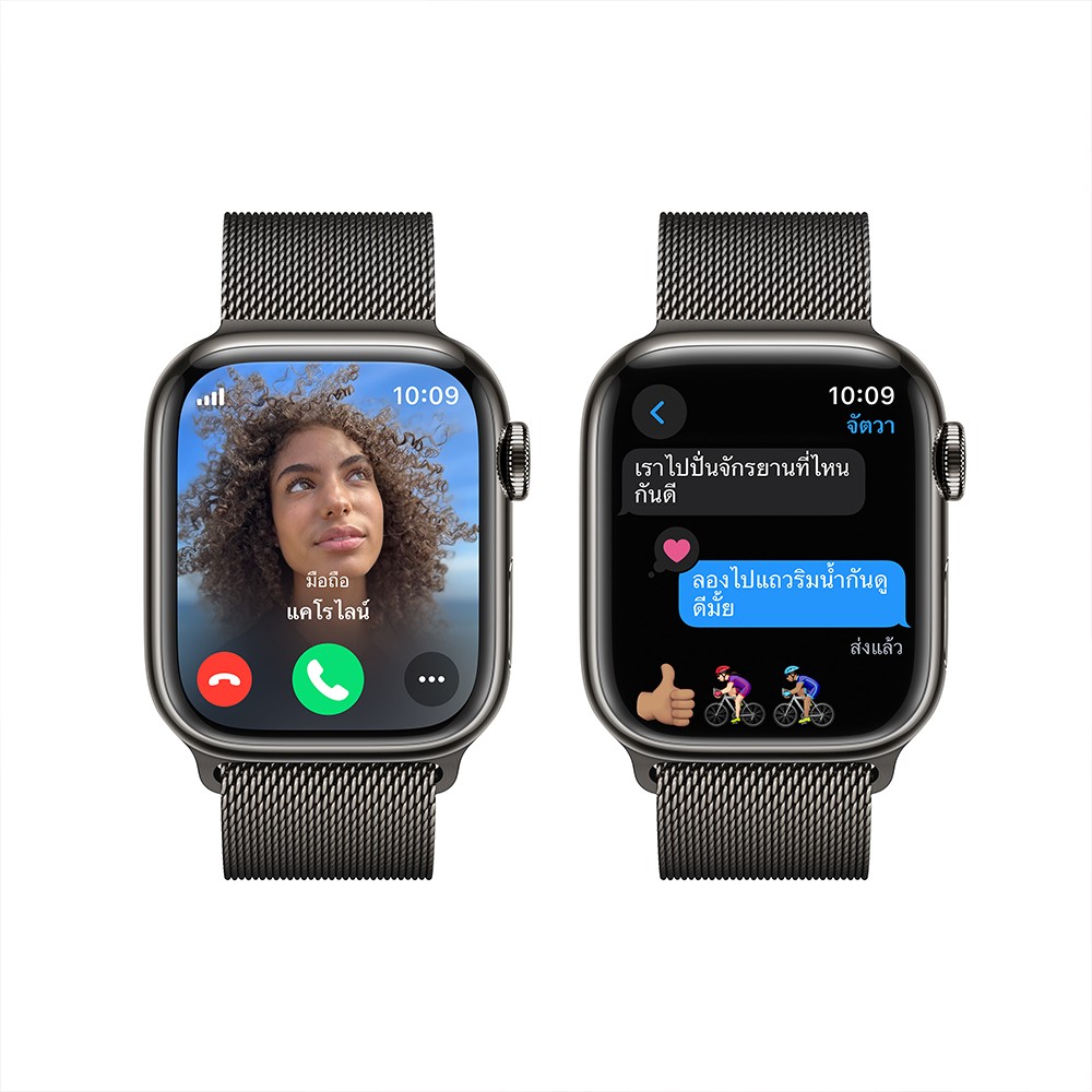 Apple Watch Series 9 GPS + Cellular 41mm Graphite Stainless Steel Case with Graphite Milanese Loop