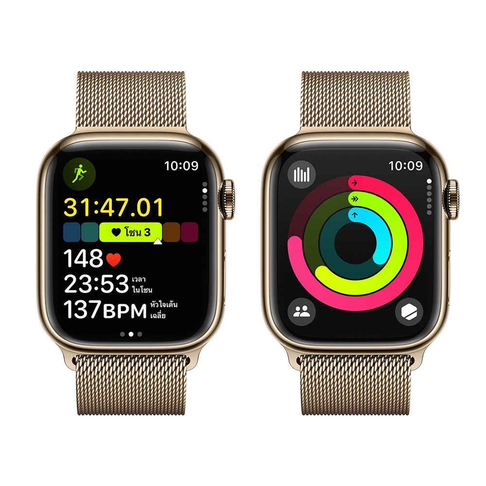 Apple Watch Series 9 GPS + Cellular 41mm Gold Stainless Steel Case with Gold Milanese Loop