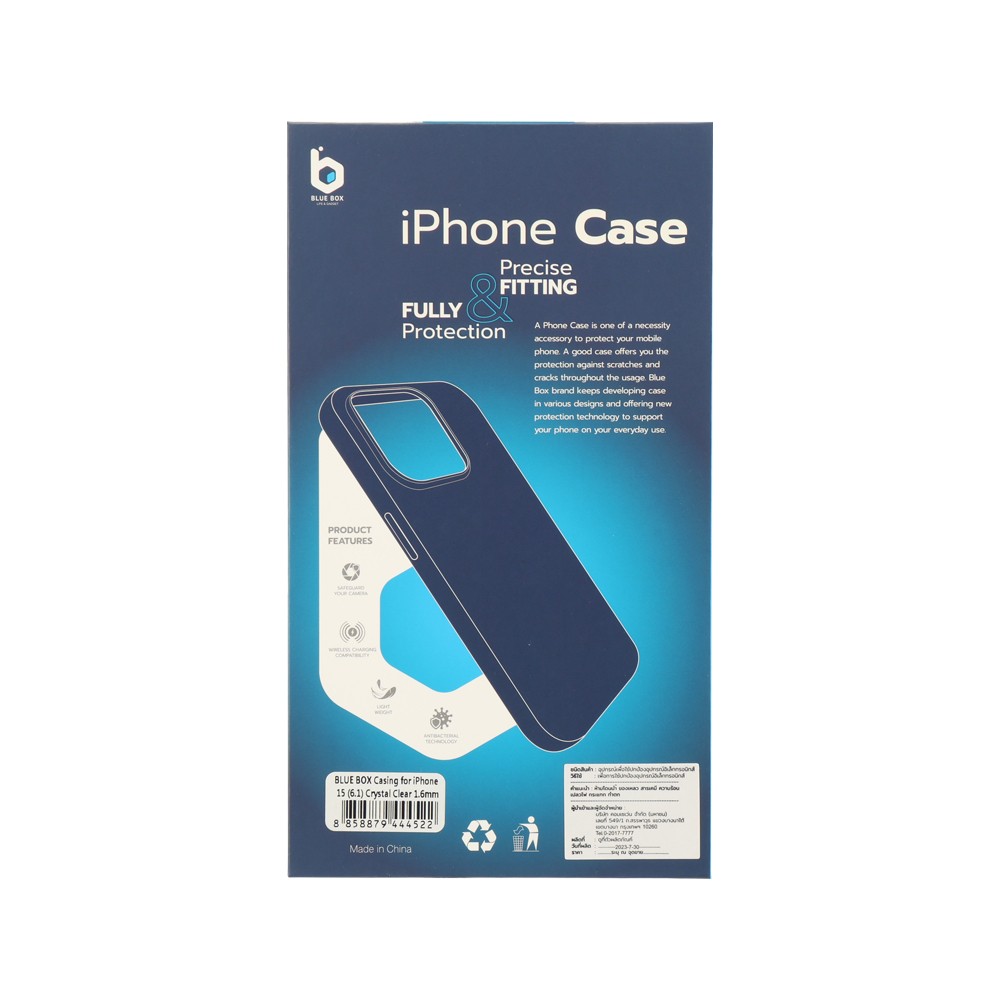 เคส Blue Box iPhone 15 Crystal Clear