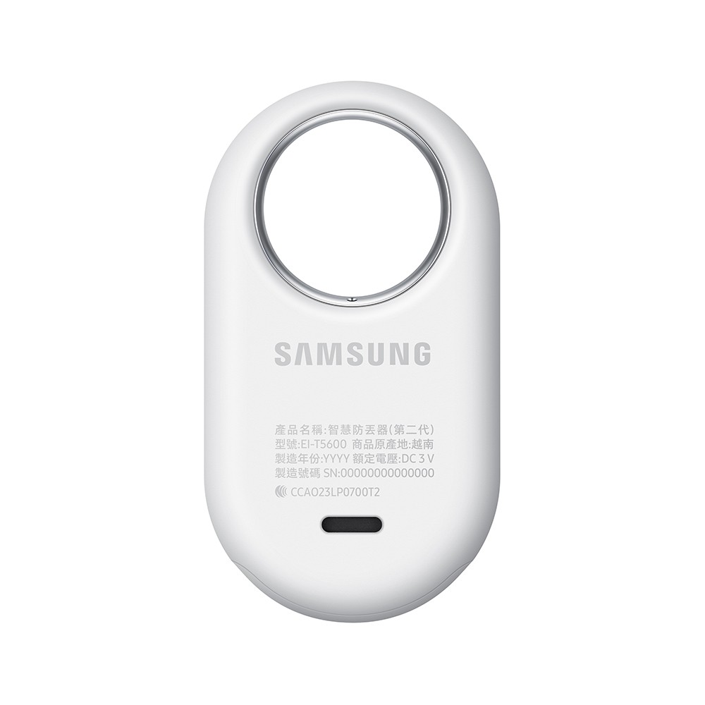 Samsung Smart Tag2 White