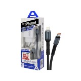 อะแดปเตอร์พร้อมสายชาร์จ ASAKI Wall USB Charger 1 USB-C (20W) White + USB-C to Lightning Cable 1M. Gray (A-2262) (TISI)