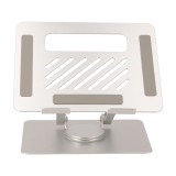แท่นวางโน๊ตบุ๊ค TECHPRO ALUMINIUM Rotatable Laptop Stand 360 TP-ST04