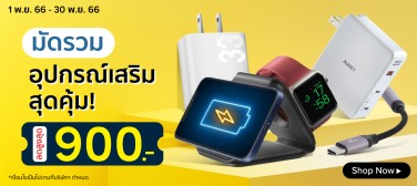 BNN_Smart_PC_6_PromotionAcc_011123-301123_800x357