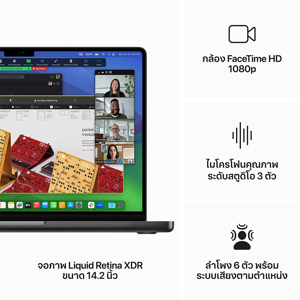 Apple MacBook Pro 14 : M3 Pro chip 11C CPU/14C GPU/18GB/512GB Space Black (2023)
