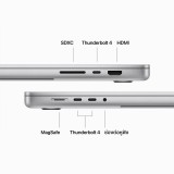 Apple MacBook Pro 16 : M3 Max chip 14C CPU/30C GPU/36GB/1TB Silver (2023)