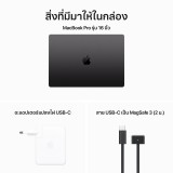 Apple MacBook Pro 16 : M3 Pro chip 12C CPU/18C GPU/36GB/512GB Space Black (2023)