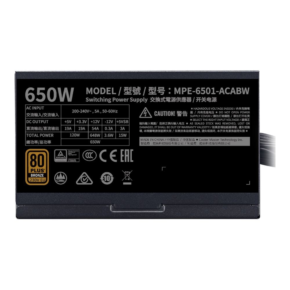 พาวเวอร์ซัพพลาย Cooler Master MWE 650 Bronze V2 230V 5Year