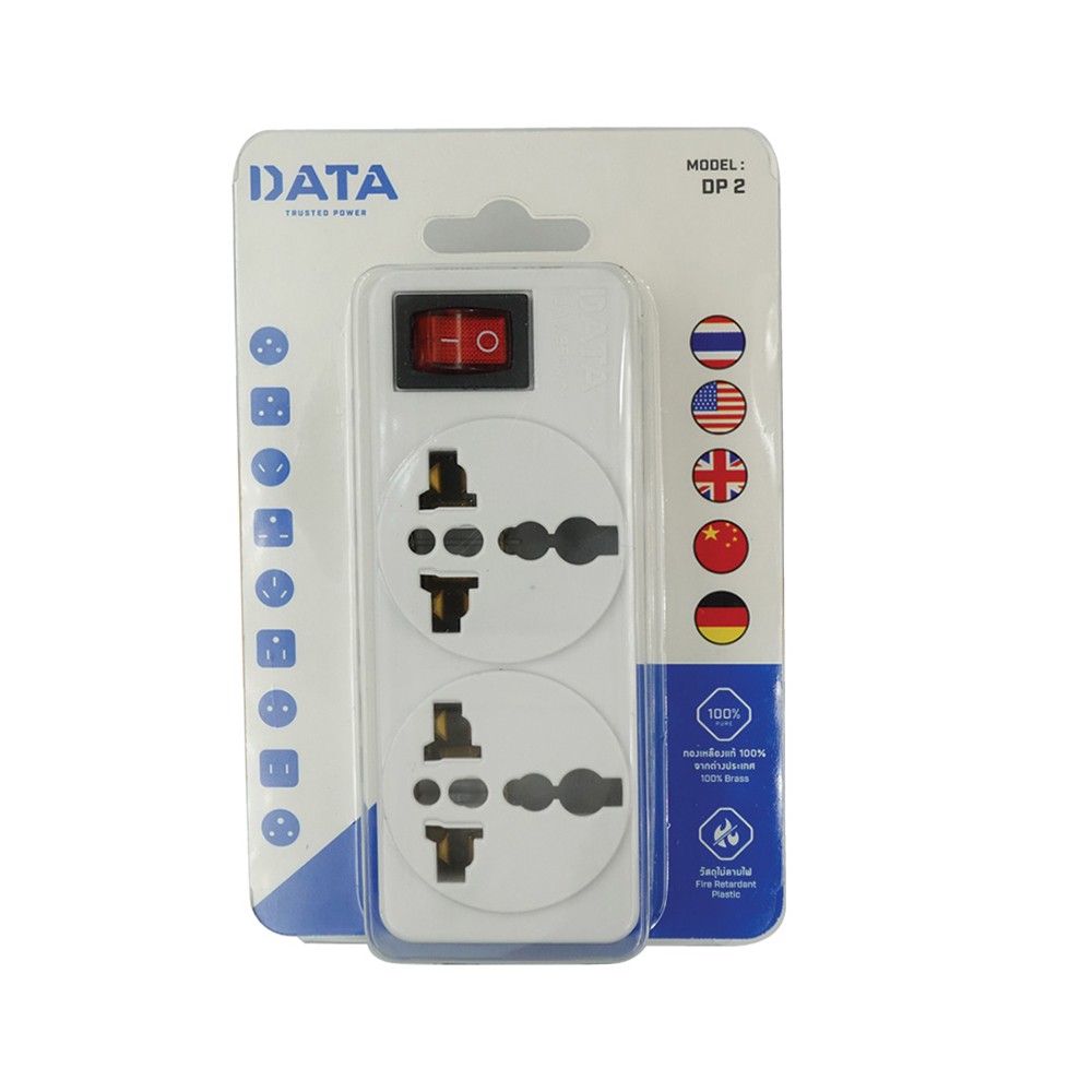 ปลั๊กไฟ Data Universal Adapter 2 Way 1 Switch DP2